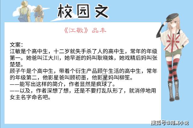了解你有用小号试探过男(女)朋友吗?结果如何?,体验知识星球平台的魅力!