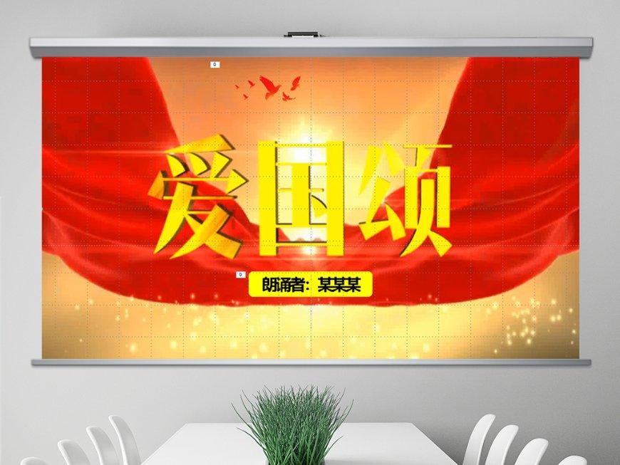 你是我的荣耀中乔晶晶最好的战绩是什么?-专业的红迪网平台
